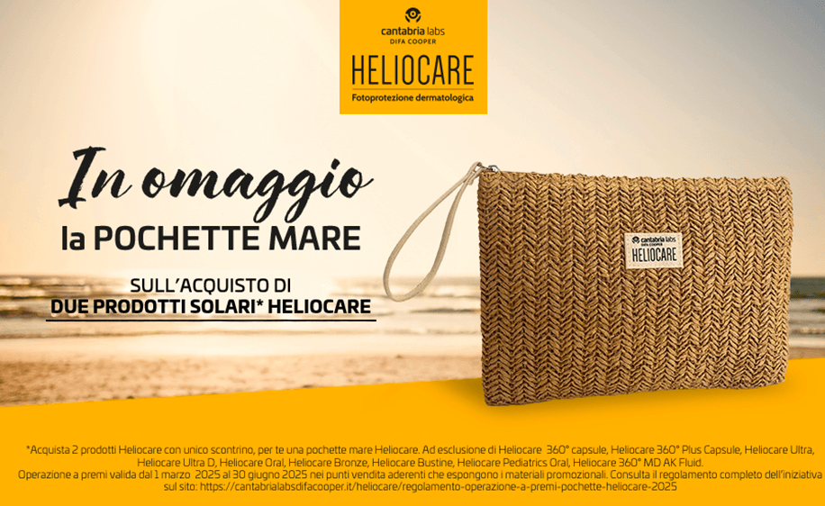 /promo-heliocare
