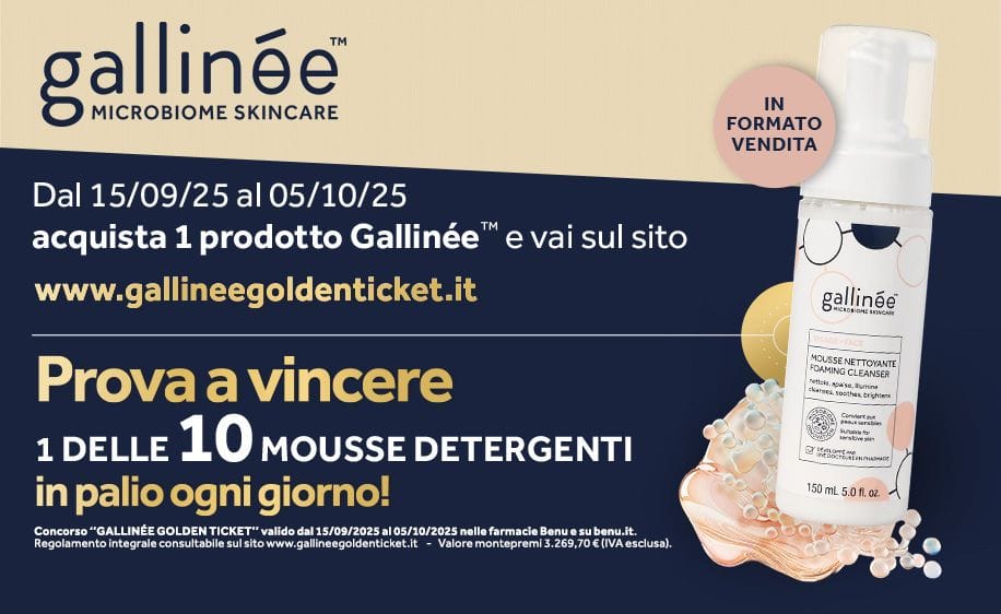 /marchi/gallinee