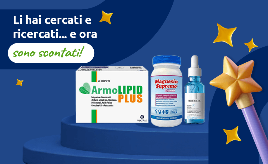 /le-offerte-incredibili