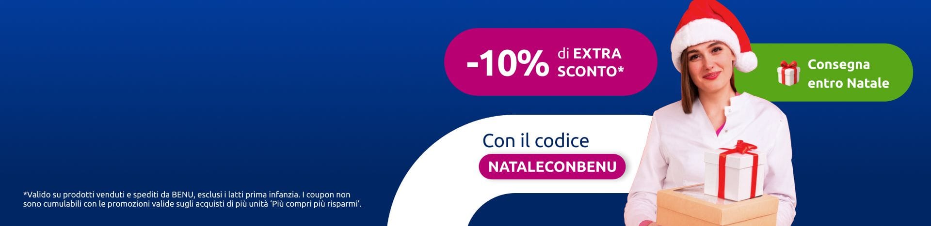 NATALECONBENU: 10% EXTRA sconto