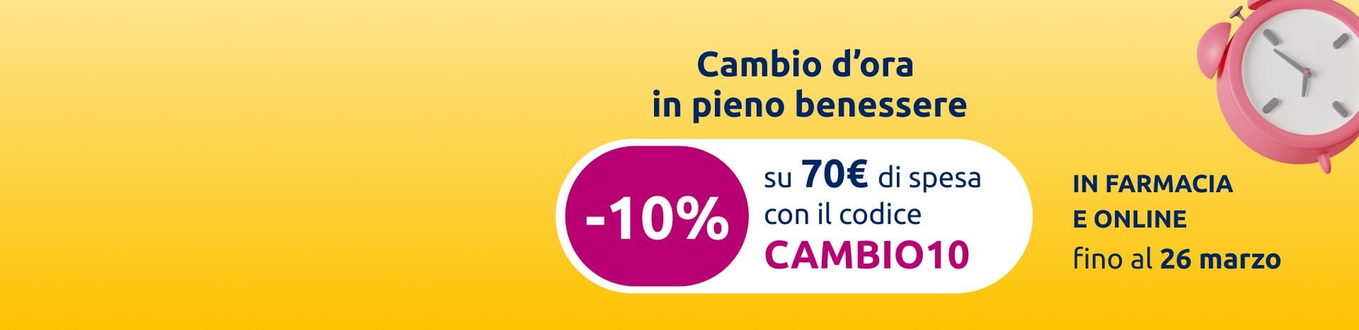 -10% in Farmacia e Online